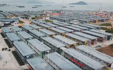 Bantuan kepada Hong Kong untuk memerangi wabak 丨Guangya Aluminium membantu pembinaan projek pengasingan komuniti Hong Kong Penny's Bay dan Kai Tak