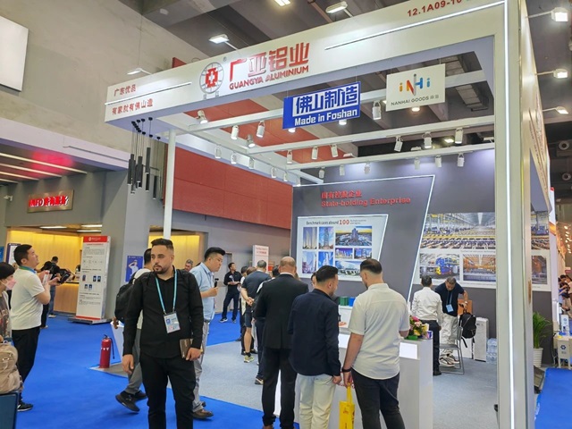 Guang Ya Aluminium muncul di Pameran Canton ke-137, dan pengembangan jenama di luar negara berterusan!