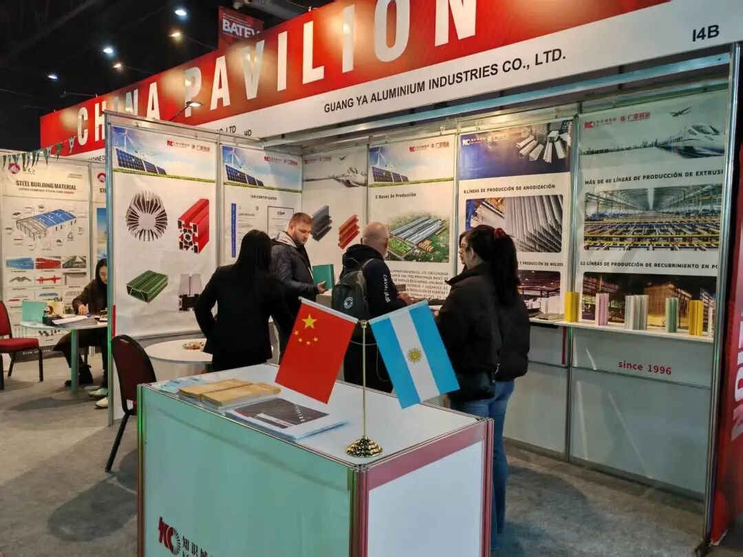 Guangya Aluminum Mempamerkan Produk di BATEV di Argentina, Memperkukuh Kehadirannya dalam Pasaran Amerika Selatan Melalui Kualiti