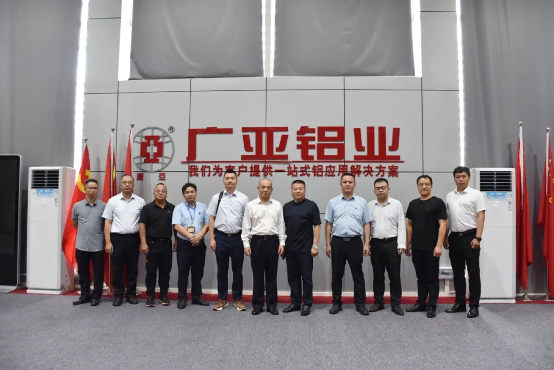 Pakatan kuat | KCI Guangya Group dan Jiangshun Precision Technology Group menandatangani perjanjian kerjasama strategik